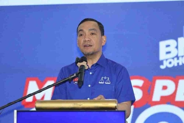 Image from: UMNO Johor lapor polis! Onn Hafiz sangkal tuduhan Puad, nafi istana arah bubar DUN