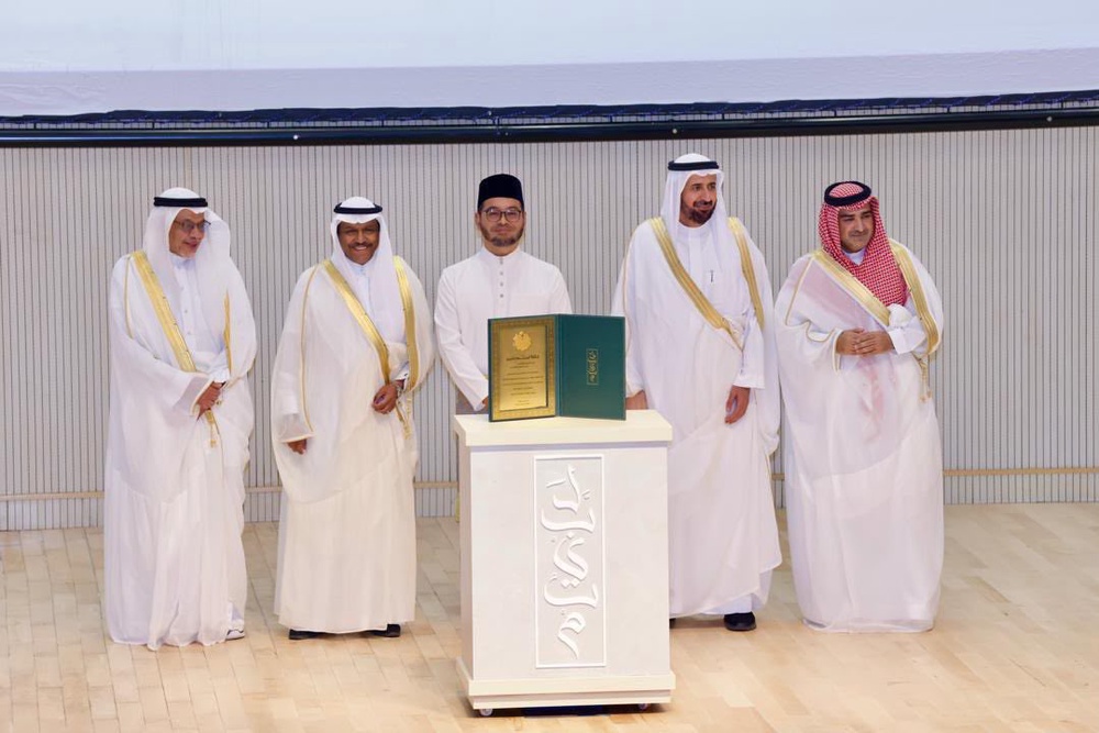 Image from: Dua tahun berturut-turut! Sultan Selangor zahir ucapan tahniah, Tabung Haji raih Labaytum Diamond Award