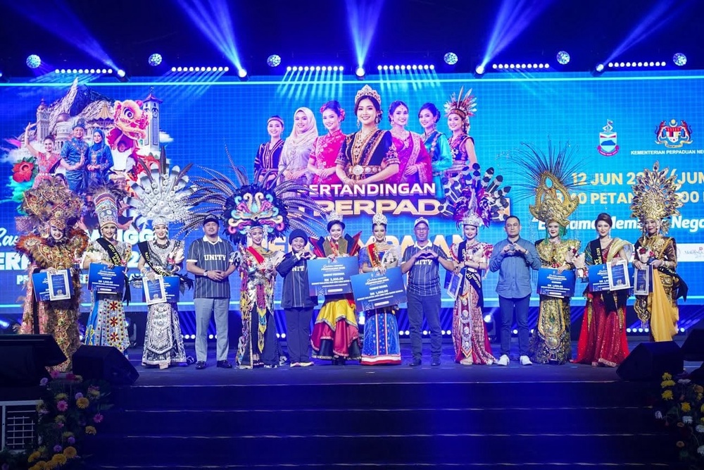 Image from: Asas negara bangsa! Perpaduan bukan bersifat one-off, perlu diperkukuh berterusan – Aaron