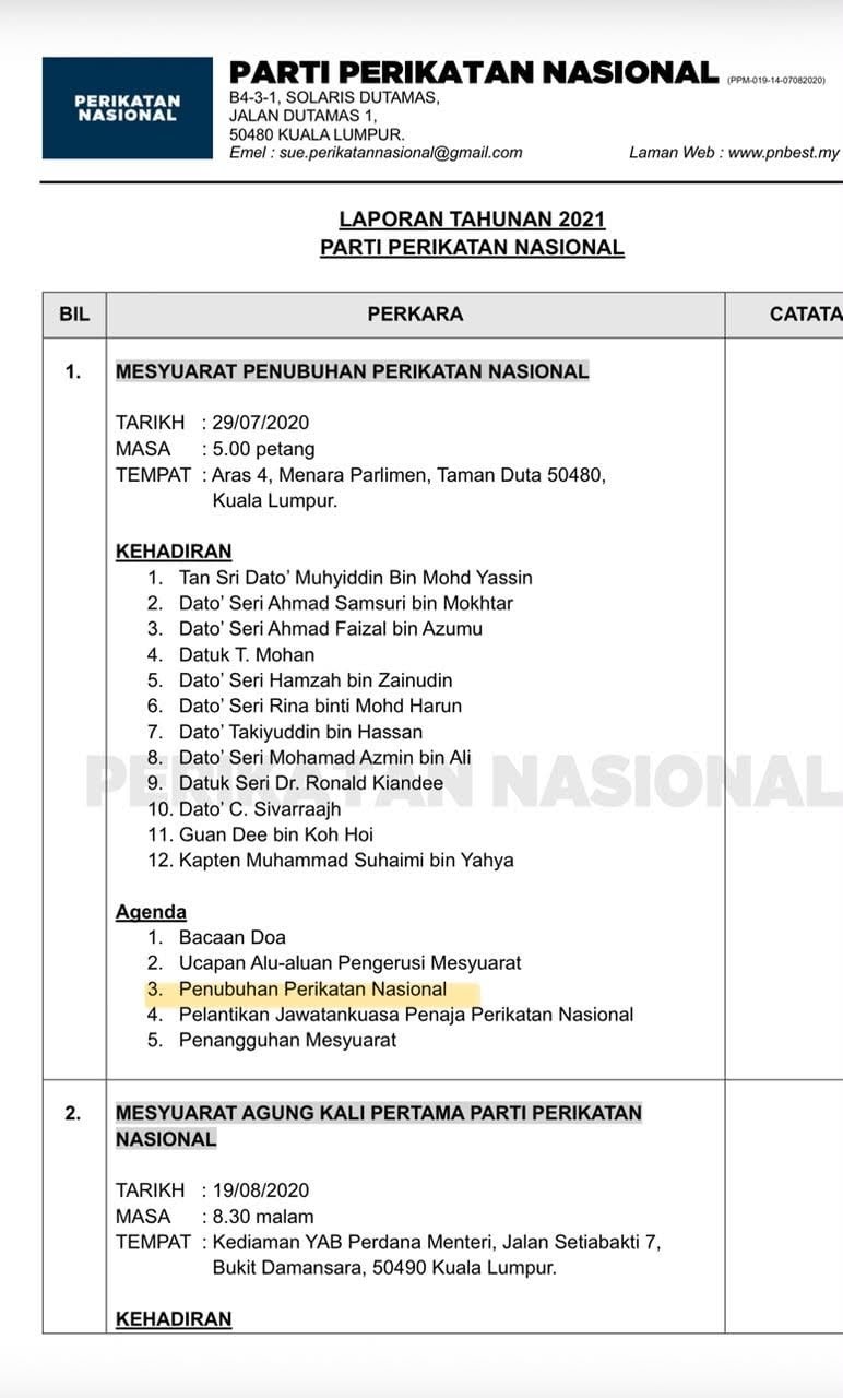 Image from: Muhyiddin pengasas PN? Bukan, tahyul! Hanya mahu ‘claim credit’ – Wan Saiful