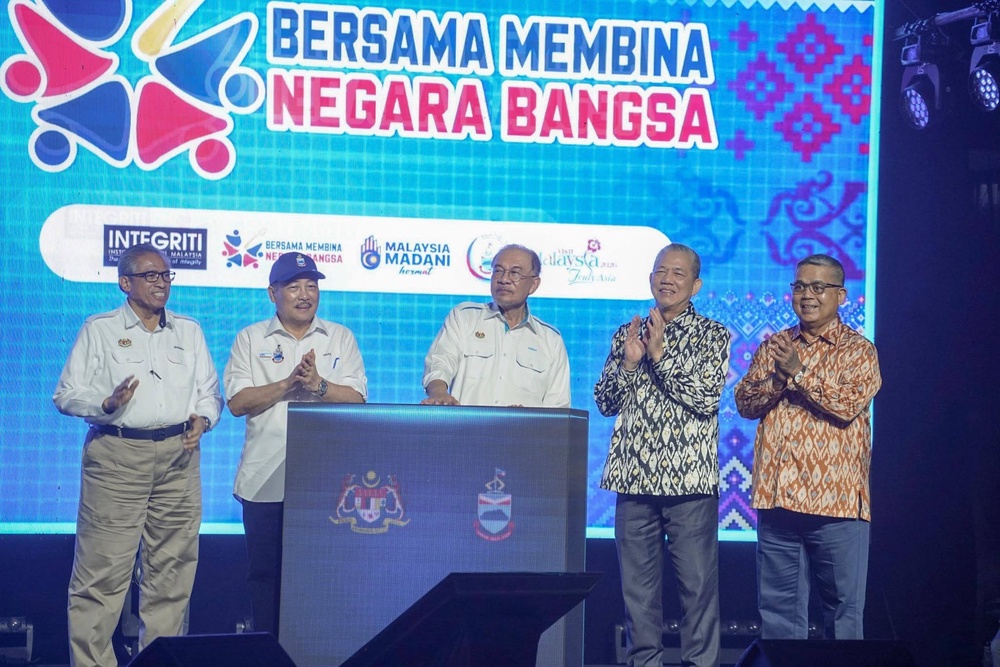 Image from: KPN hargai pengumuman PM! Geran khas perkasa Rukun Negara & patriotisme