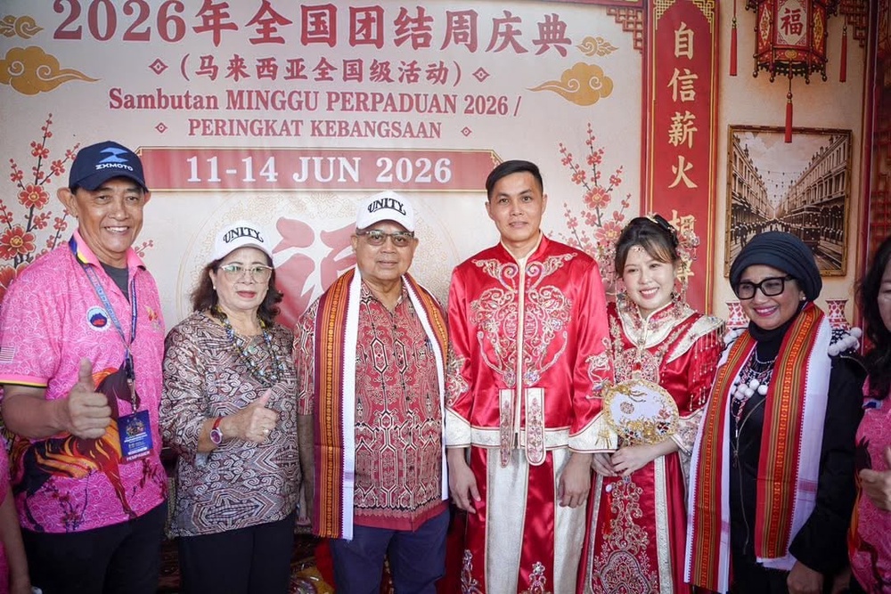Image from: Asas negara bangsa! Perpaduan bukan bersifat one-off, perlu diperkukuh berterusan – Aaron