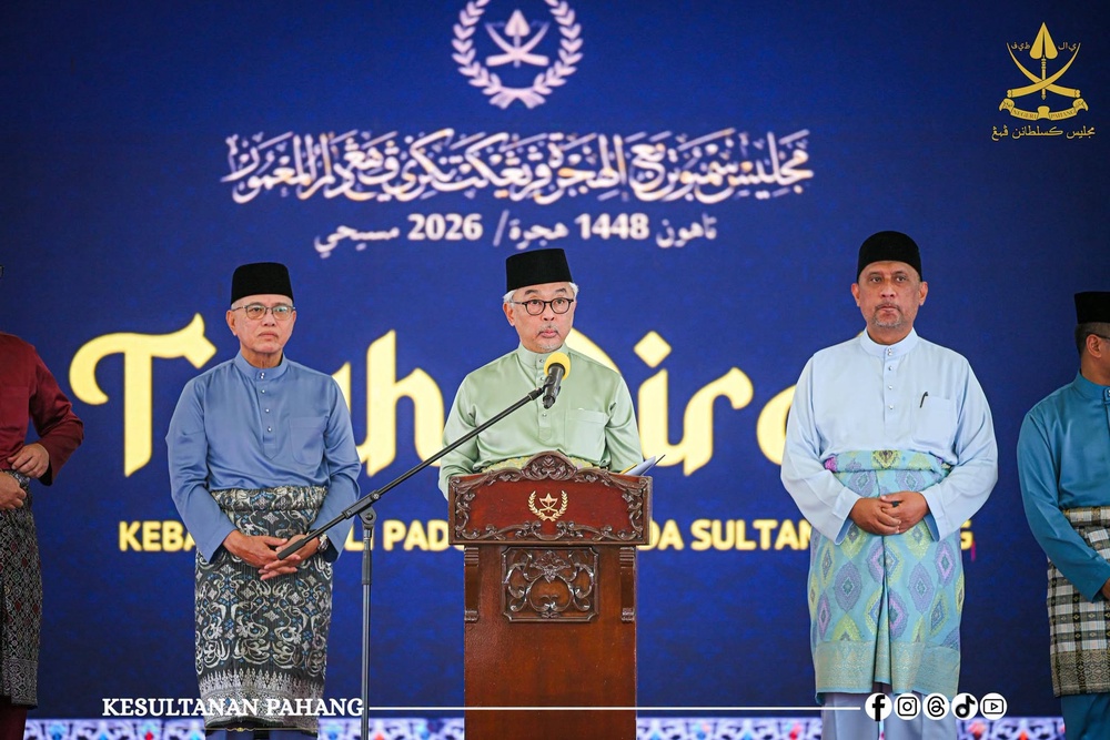 Image from: Sultan Pahang tegur pemimpin ubah pendirian ikut musim, tabur janji lupa tanggungjawab