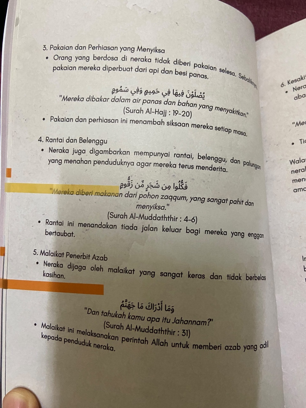 Image from: ‘Kesucian Islam perlu dipelihara! Buku agama wajar disemak pihak berautoriti demi ketepatan fakta’