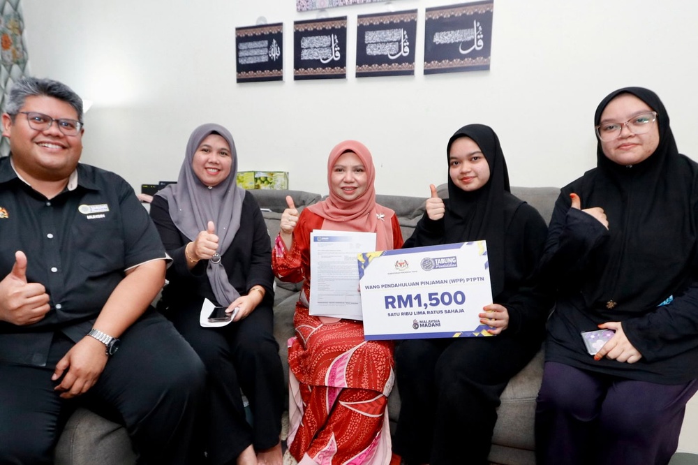 Image from: PTPTN salur WPP RM1,500 kepada 40,099 pelajar diploma sesi Jun 2026