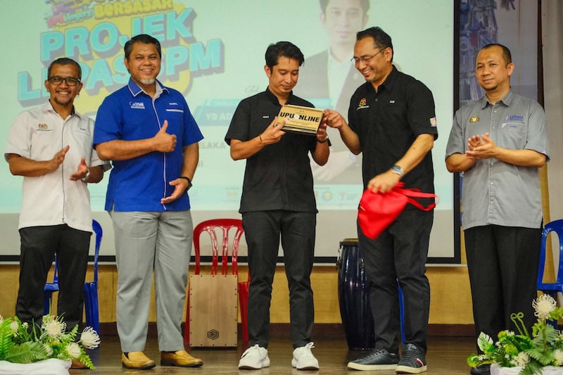 Image from: Tak mahu pelajar tercicir! Adam Adli perkasa akses maklumat pendidikan tinggi lepas SPM