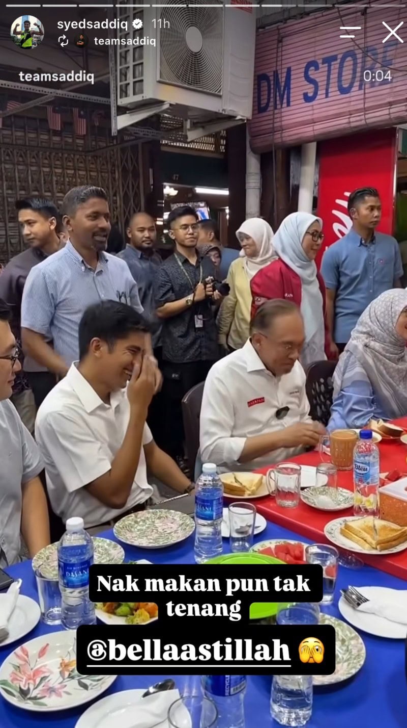Image from: Syed Saddiq kena lagi! PM Anwar seloroh ‘petik’ nama Bella waktu datang ke Muar