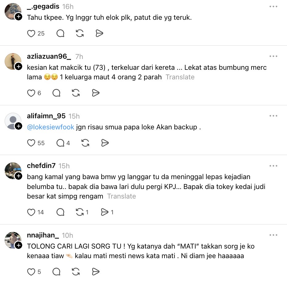 Image from: Kes lumba kereta hingga 4 maut: Kamal Adli luah bengang -“Yang langgar elok pula hidup!”