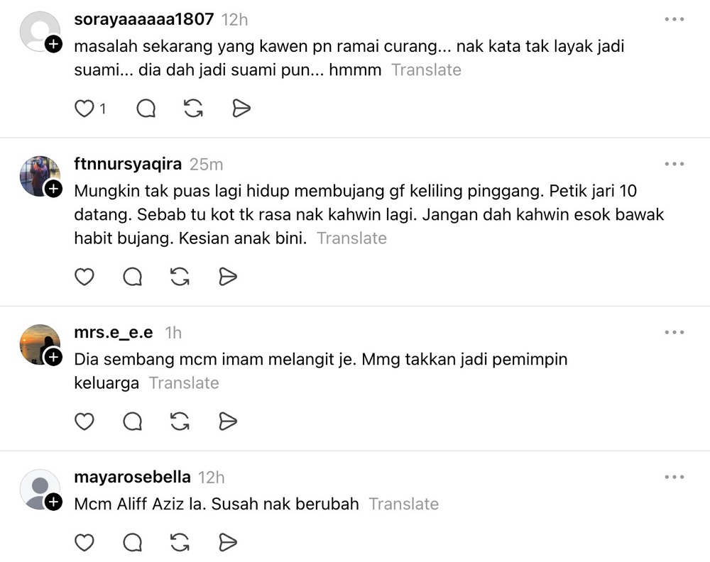Image from: Lelaki kalau curang memang tak layak jadi suami, imam keluarga! – Isa Khan
