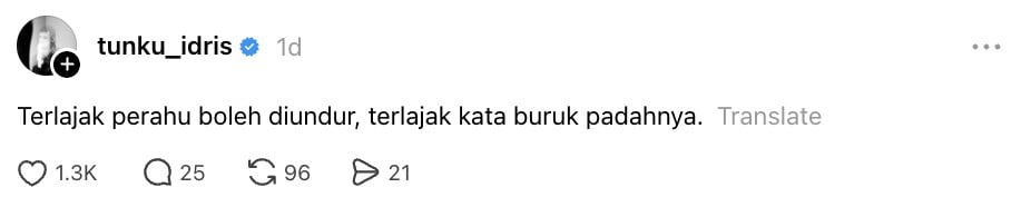 Image from: “Jangan nak heret saya masuk sarkas” -Tunku Idris tegaskan hantaran tiada kaitan dengan politik