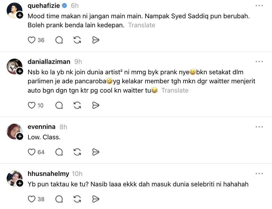Image from: Ramai tak senang lihat ‘prank’ hari jadi keluarga Bella Astillah -“Ada YB dekat situ”