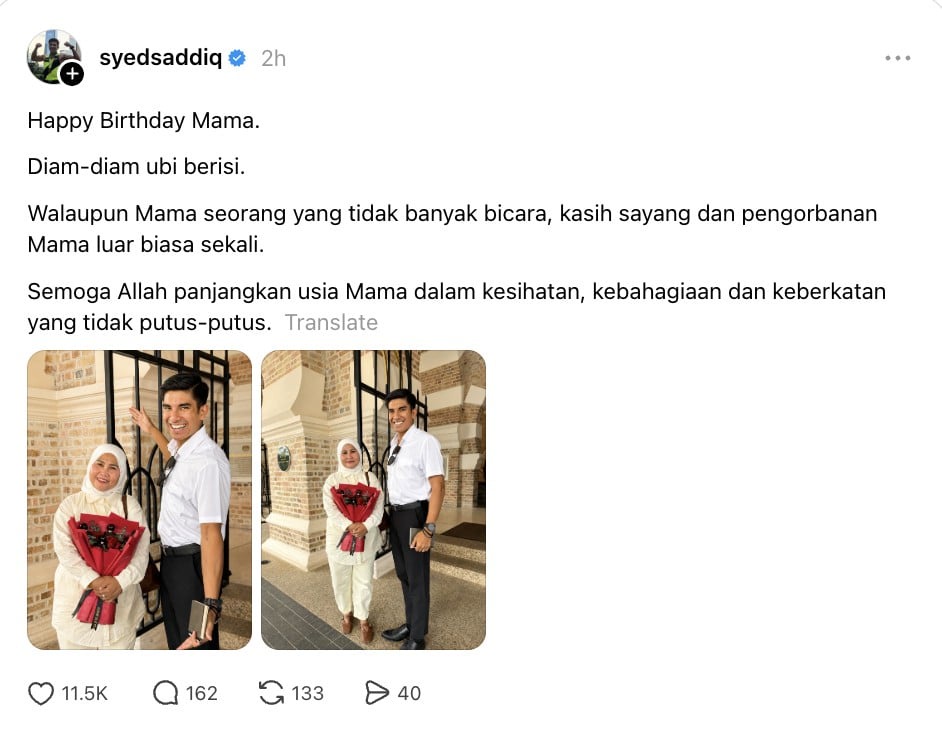 Image from: “Abang Saddiq okay je”- Didi Astillah mohon maaf buat ‘prank’ hari lahir ibu, minta jangan kaitkan keluarga