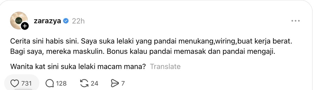 Image from: Zara Zya impi lelaki pandai wiring, buat kerja berat – “Kalau tahu mengaji itu bonus”