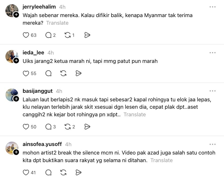 Image from: Kamal Adli bengang dengar ucapan aktivis Rohingya -“Salahkan negara yang buang kau tu”