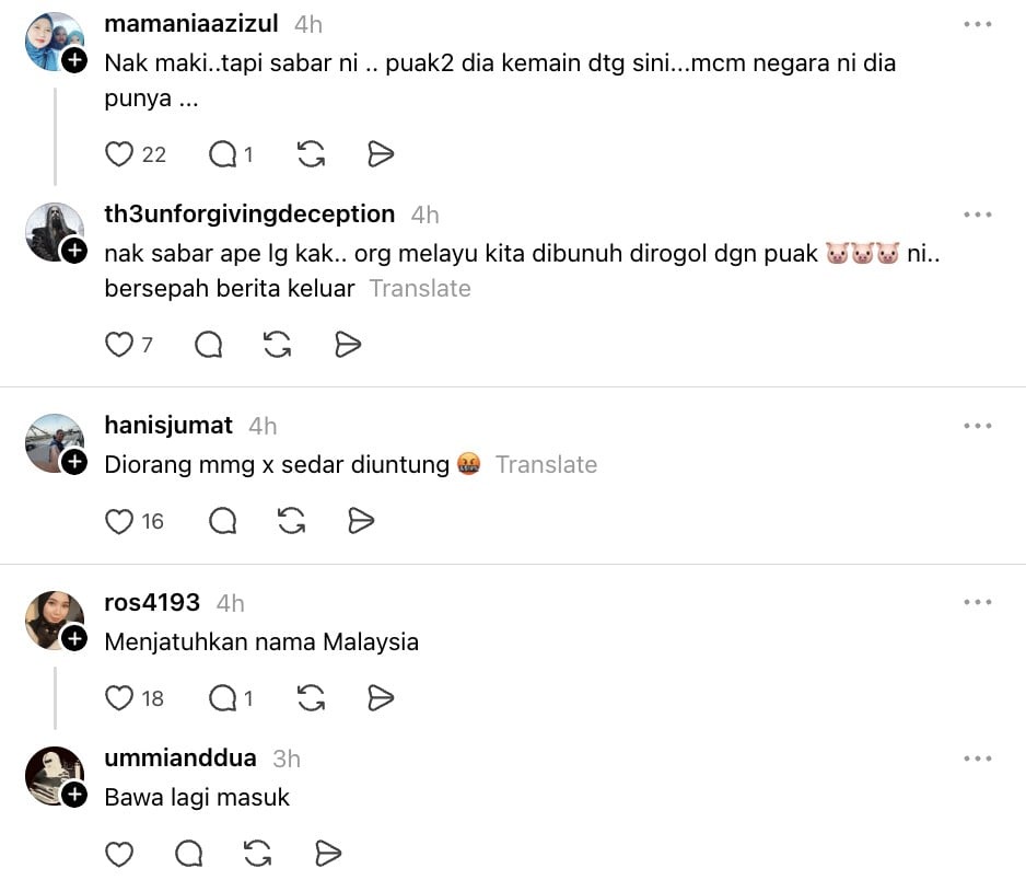 Image from: Kamal Adli bengang dengar ucapan aktivis Rohingya -“Salahkan negara yang buang kau tu”