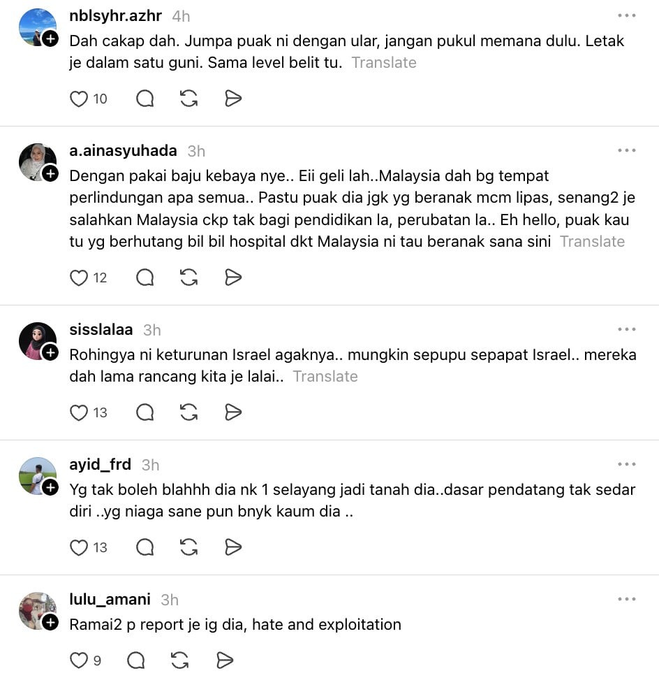 Image from: Kamal Adli bengang dengar ucapan aktivis Rohingya -“Salahkan negara yang buang kau tu”