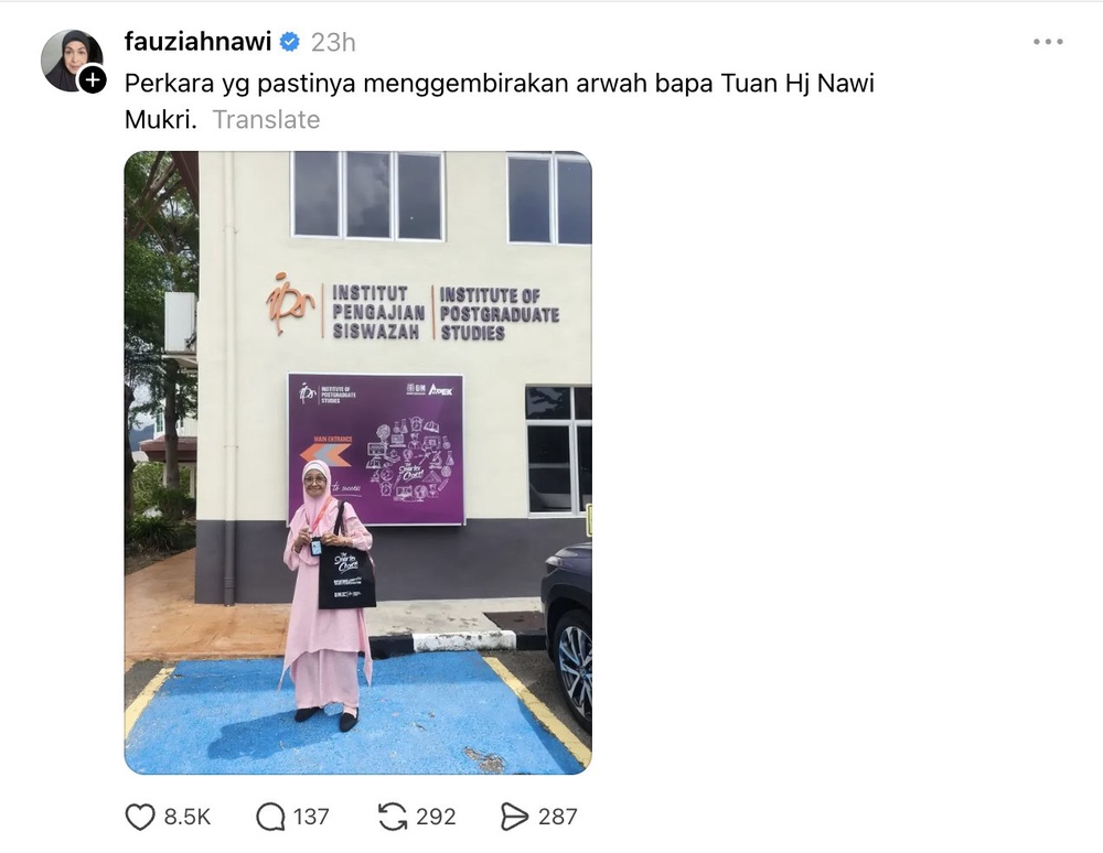 Image from: Fauziah Nawi sambung master, pasang impian genggam PhD – “Saya buat kerana arwah bapa”