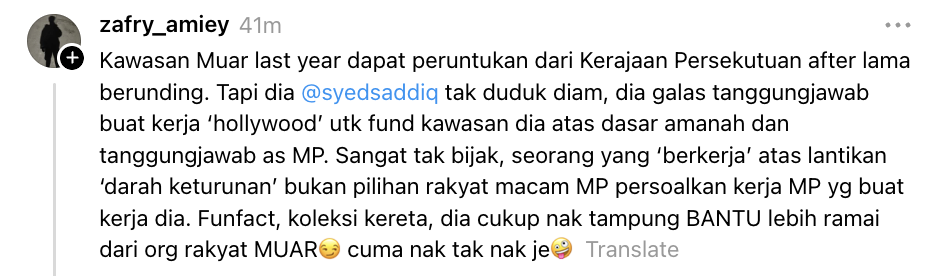 Image from: Orang politik kena lebihkan ‘Hollywood’, lagi-lagi MP pembangkang -Aazief Khalid
