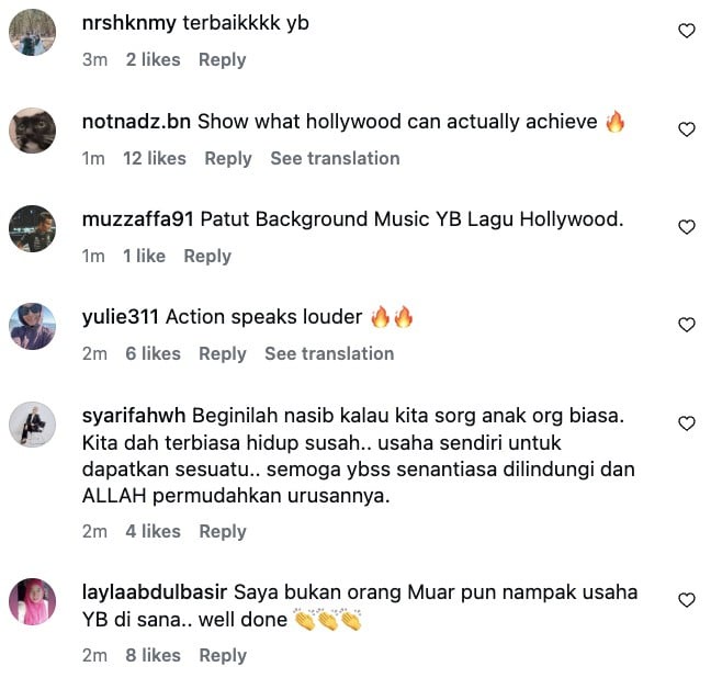 Image from: Syed Saddiq bersyukur dapat kerja sambilan -“Alhamdulillah, shooting baru lagi”