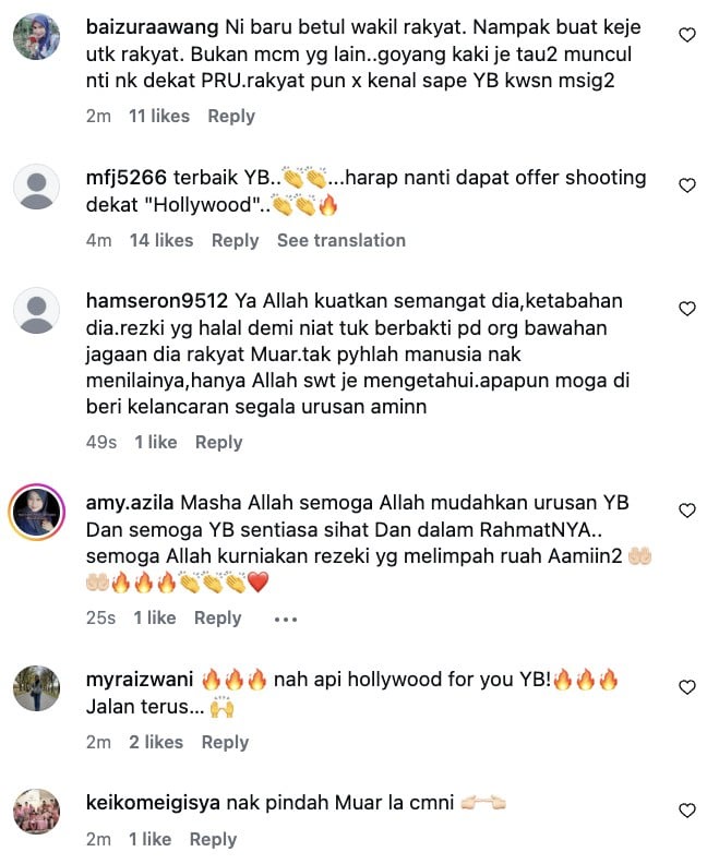 Image from: Syed Saddiq bersyukur dapat kerja sambilan -“Alhamdulillah, shooting baru lagi”