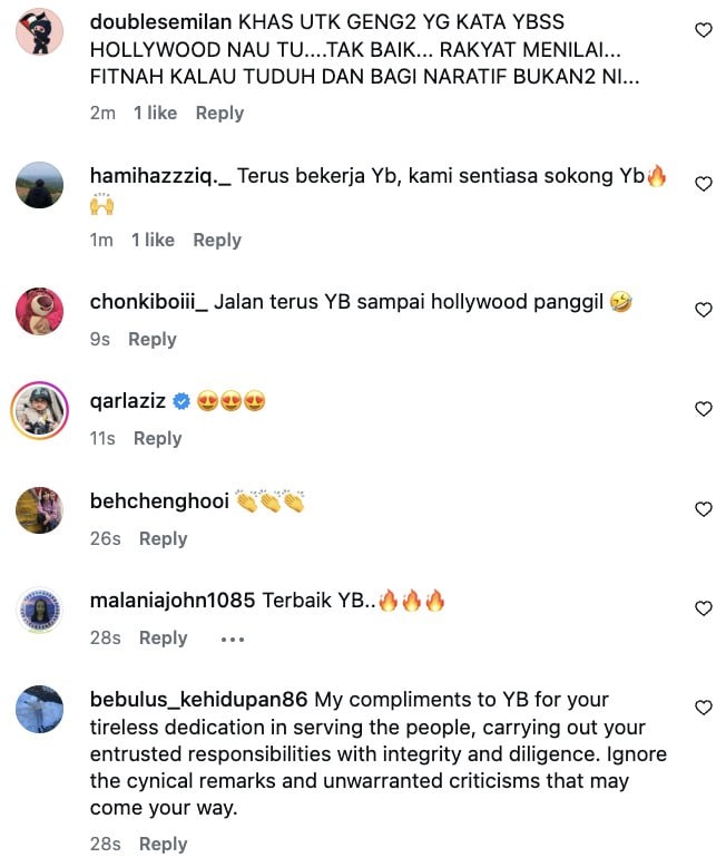 Image from: Syed Saddiq bersyukur dapat kerja sambilan -“Alhamdulillah, shooting baru lagi”