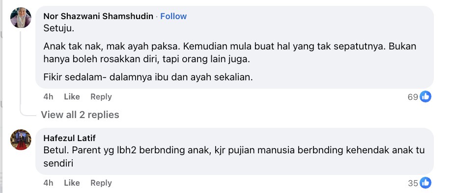 Image from: Anak tak minat? Jangan paksa masuk asrama, MRSM! Boleh jejas emosi – Asyraf Wajdi