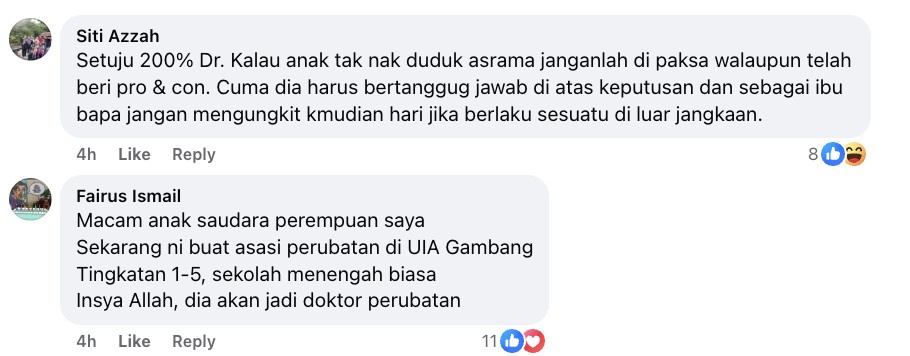 Image from: Anak tak minat? Jangan paksa masuk asrama, MRSM! Boleh jejas emosi – Asyraf Wajdi