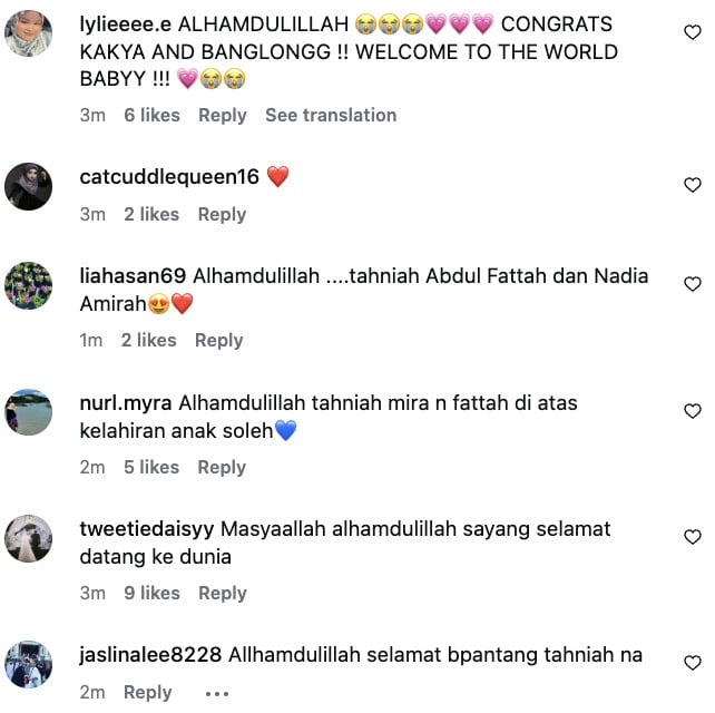 Image from: Tahniah! Fattah Amin & Amira Othman timang cahaya mata lelaki