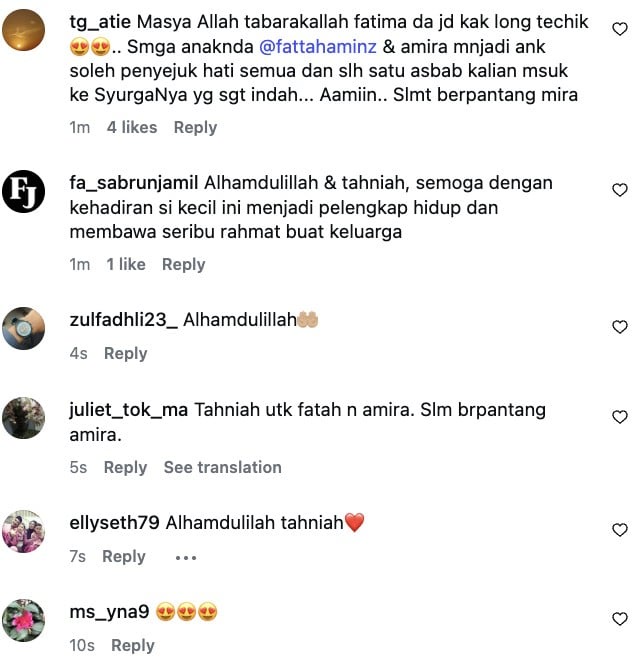 Image from: Tahniah! Fattah Amin & Amira Othman timang cahaya mata lelaki