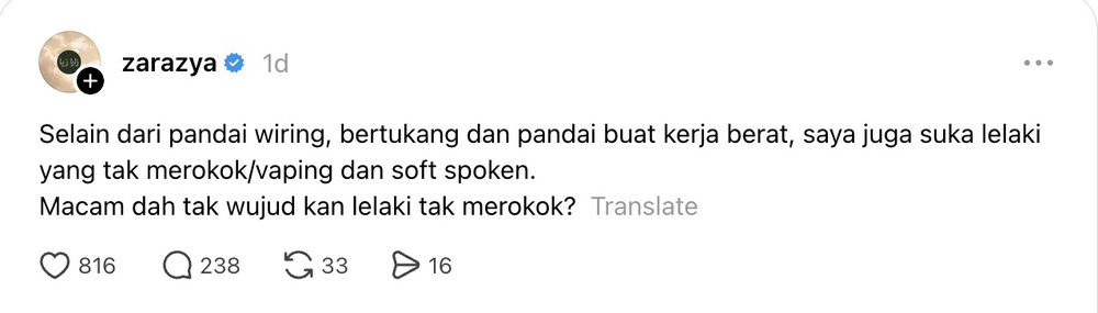 Image from: Selain pandai wiring, saya juga suka lelaki tak merokok dan soft spoken – Zara Zya