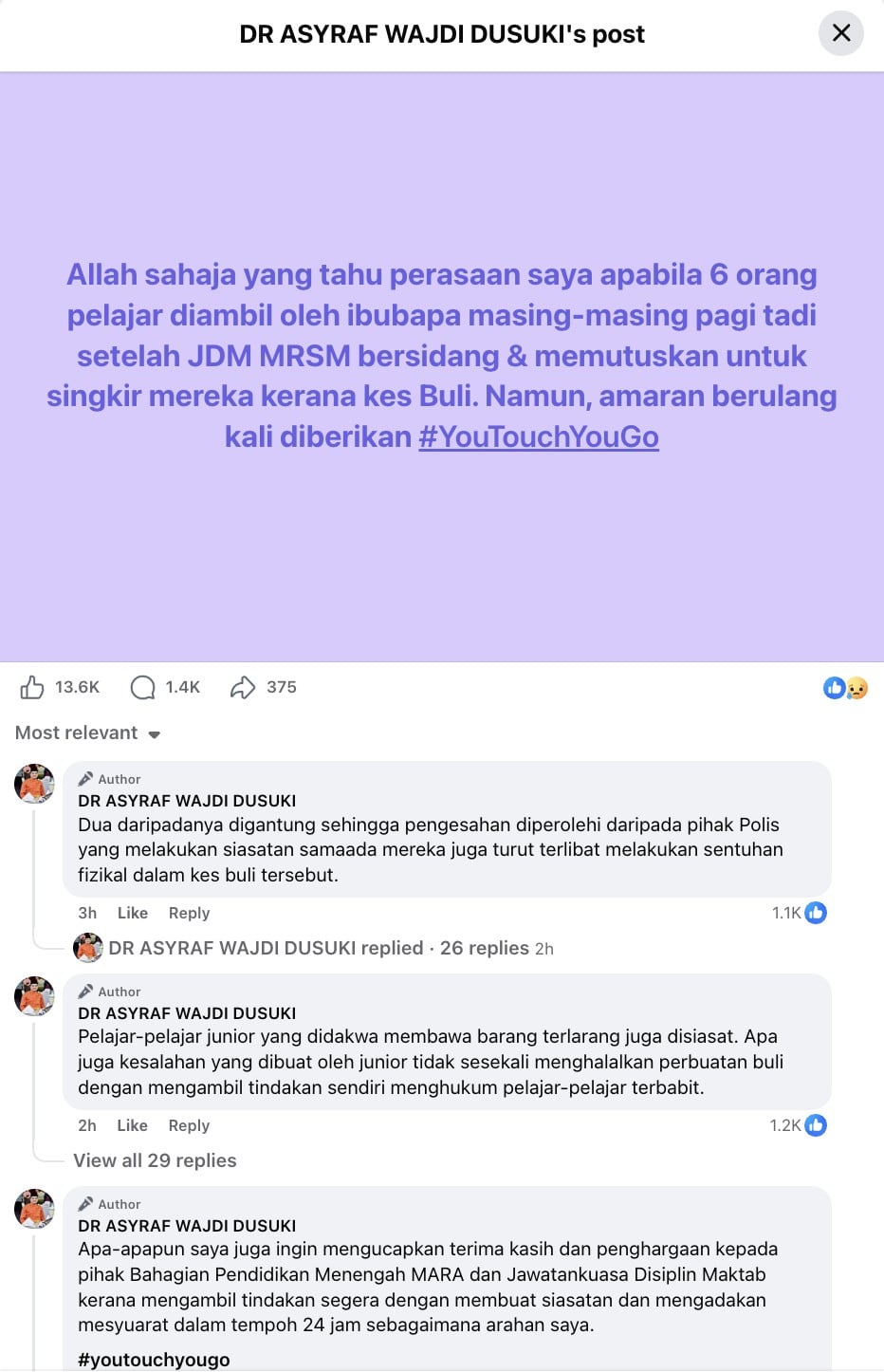 Image from: Kes buli MRSM: #YouTouchYouGo! Empat pelajar dibuang, dua lagi digantung – Asyraf Wajdi