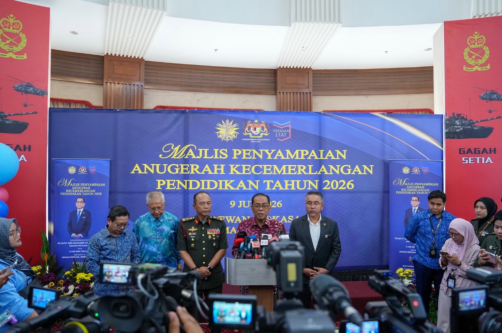 Image from: MINDEF anjur AKP 2026, jadi platform lahir generasi cemerlang warga pertahanan
