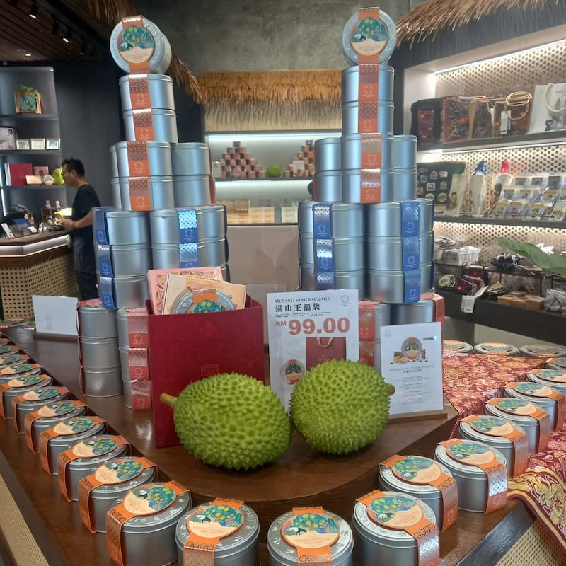 Image from: KLDEX hab durian terbesar Asia! Himpunkan sejarah, budaya dan cita rasa Malaysia