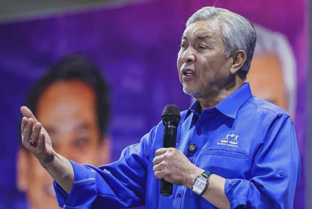 Image from: Tak wajar Zahid cabar PM Anwar pecat menteri BN – Aminuddin