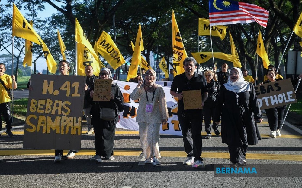 Image from: Azmin Ali yakin PN, MUDA mampu bentuk kerajaan negeri Johor
