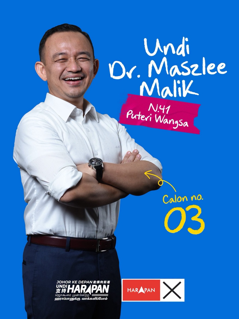 Image from: Kepimpinan rentasi kaum! Anwar pemimpin ikhlas, sentiasa bekerja untuk rakyat – Maszlee