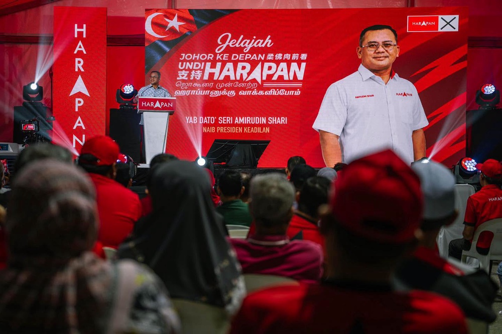 Image from: PRN Johor: PH mahu tawar lebih banyak kerja bergaji tinggi, tak perlu ke Singapura