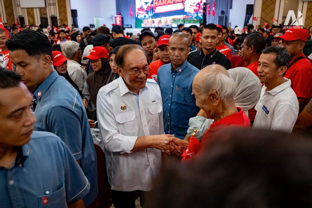 Image from: DAP tidak pernah pertikai hak Melayu! PM Anwar sangkal naratif parti perkauman