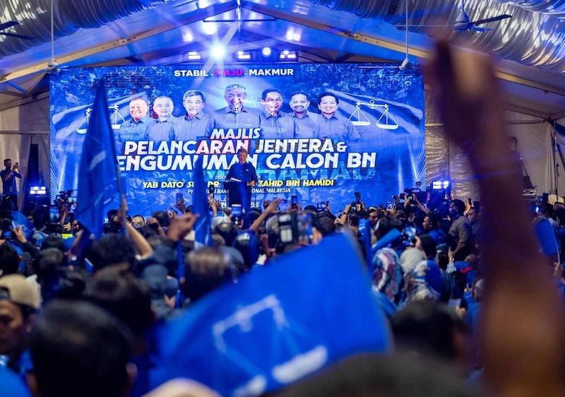 Image from: Baki 11 kerusi, BN umum kerjasama dengan PN malam ini?