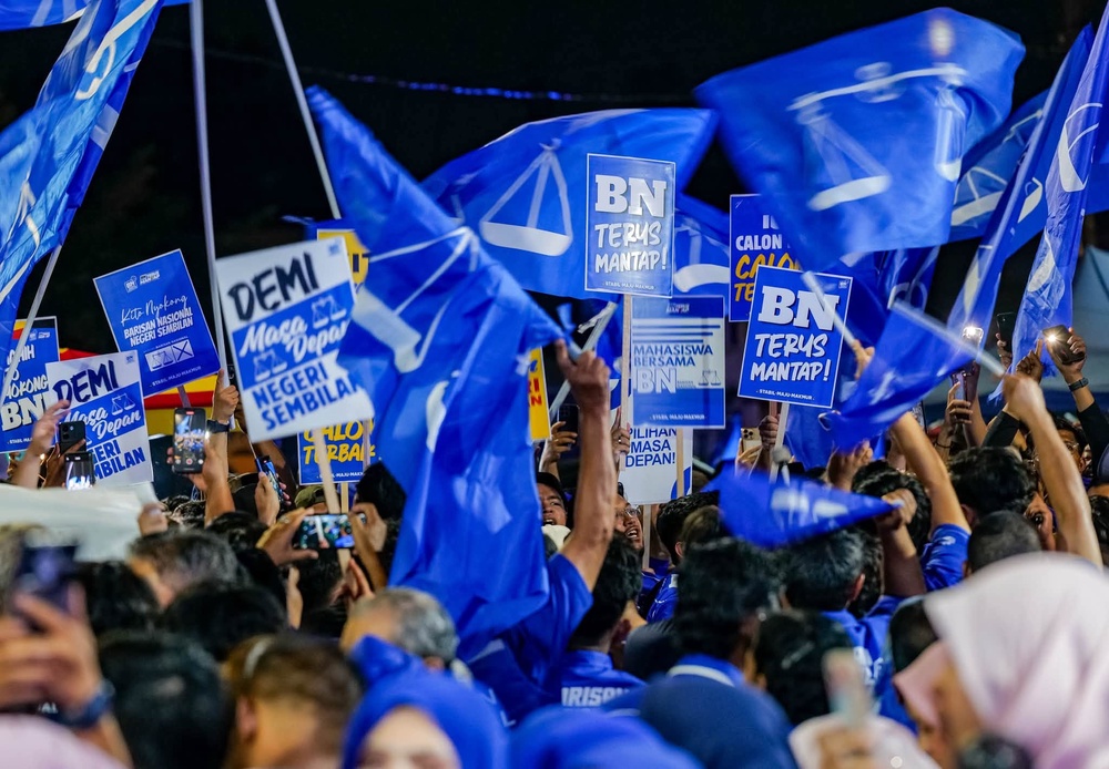Image from: PRN Negeri Sembilan: Ahmad Samsuri tegaskan kerjasama BN-PN mungkin diteruskan