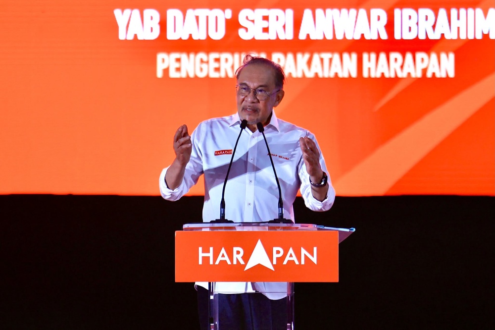 Image from: Tiada arahan letak jawatan! PM hanya ingatkan menteri jaga disiplin, profesionalisme – Fahmi