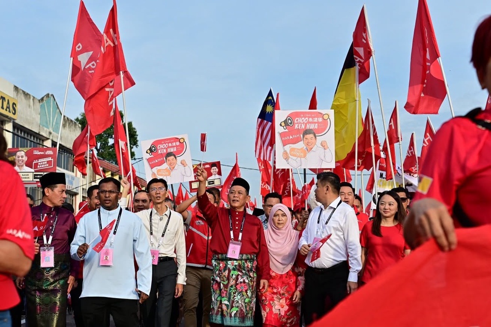 Image from: Tok Min sasar pelaburan RM30 bilion dalam lima tahun – “BN nak maju ke depan atau ke belakang?”