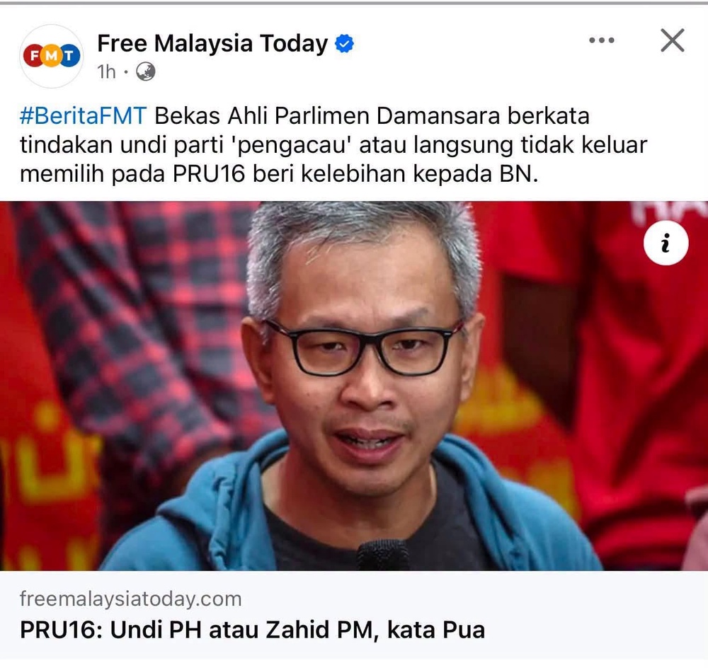 Image from: “Sudah-sudahlah menipu rakyat…”- Akmal Saleh dakwa DAP ketandusan idea