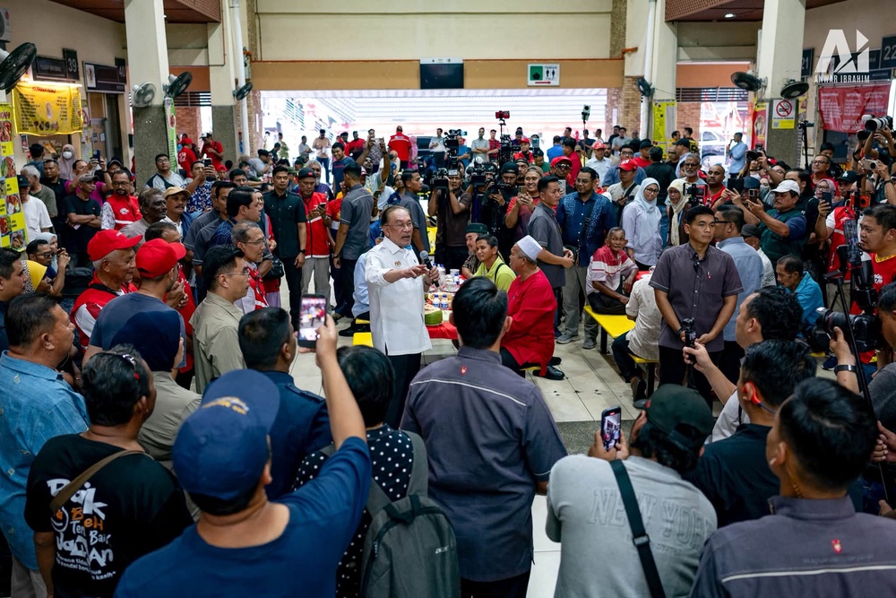 Image from: PM Anwar seru rakyat pilih pemimpin berintegriti, bukan sekadar pandai berjanji