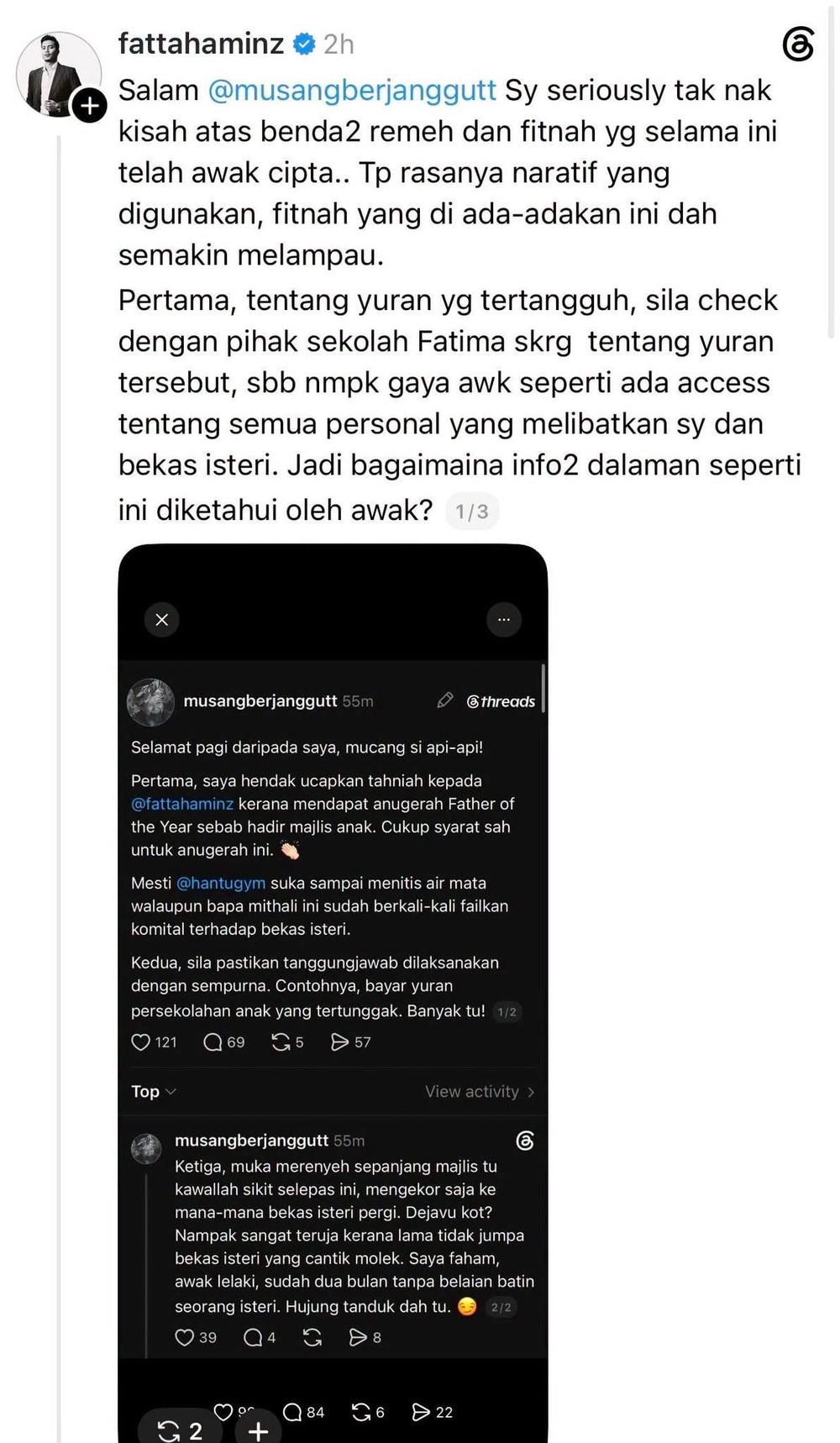 Image from: Difitnah Musang Berjanggut? Amira Othman, Fattah Amin takkan tarik laporan! Tetap cari pemfitnah