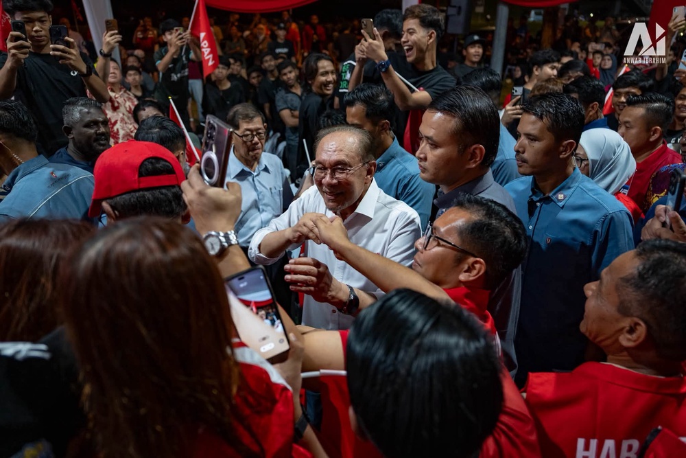 Image from: Kerja keras seperti orang muda! PM Anwar tekad angkat martabat Malaysia, jadikan negara contoh