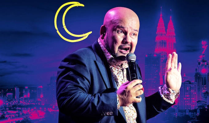 Image from: Rosmah saman Harith Iskander: Orang kita ini cepat terasa, sukar terima gurauan pelawak – Afdlin Shauki