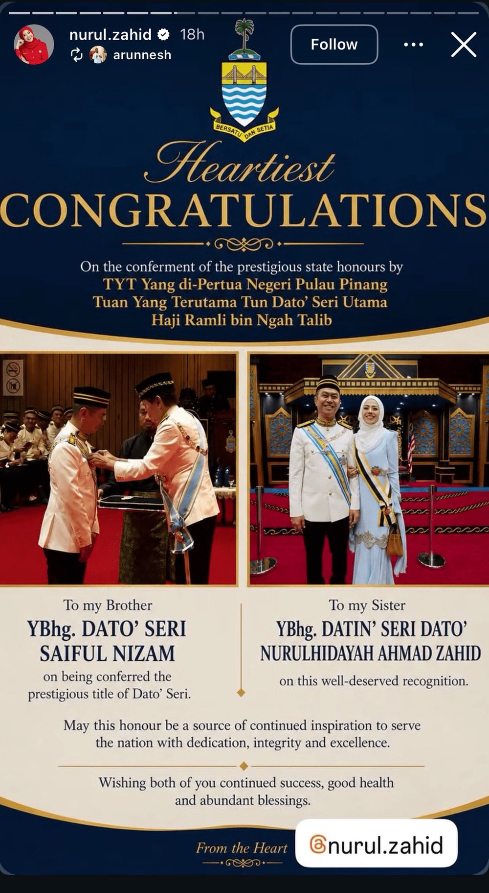 Image from: Syukur suami dikurnia gelaran Datuk Seri, Nurulhidayah anggap amanah untuk terus berbakti