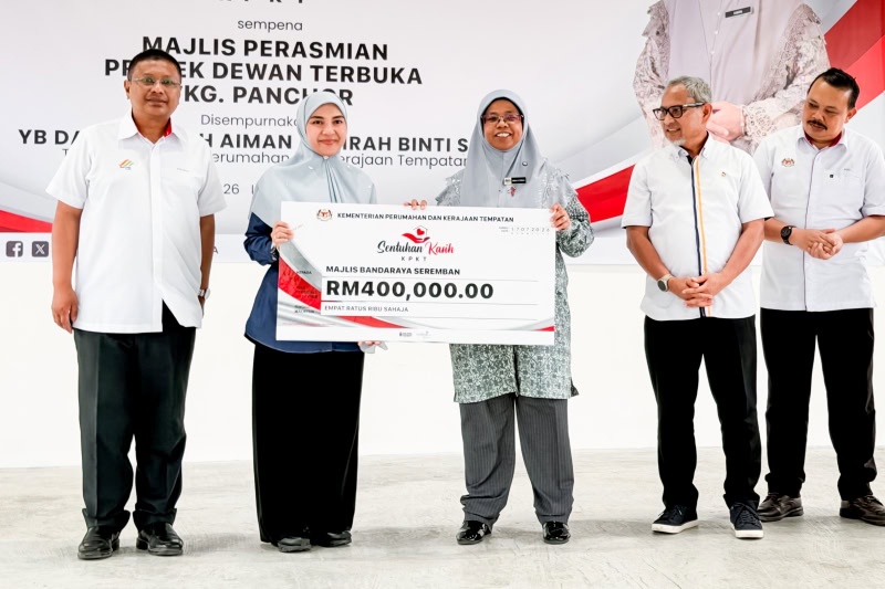 Image from: KPKT terus bantu rakyat! Salur RM1.7 juta perkasa infrastruktur & perumahan di N. Sembilan