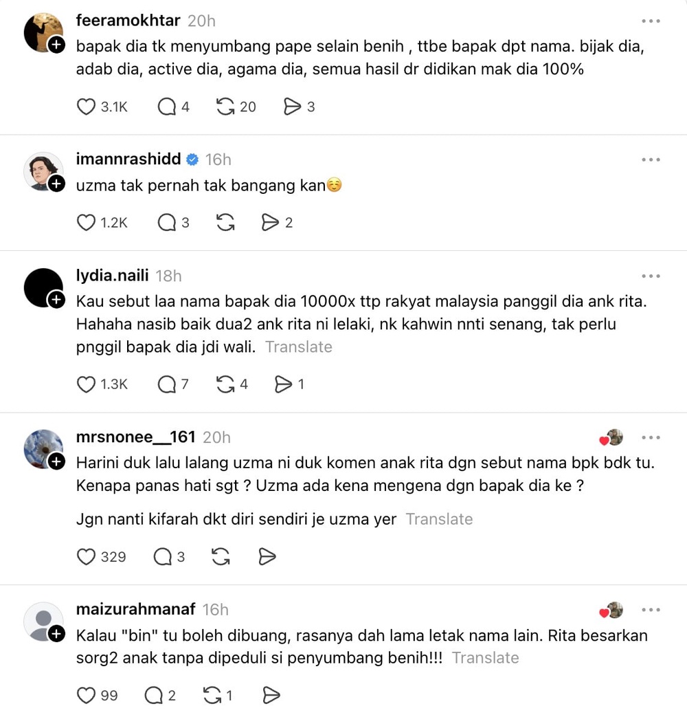 Image from: Tiada kaitan dengan bapa dia! Aku yang besarkan mereka dari kecil sampai boleh berlari- Rita Rudaini